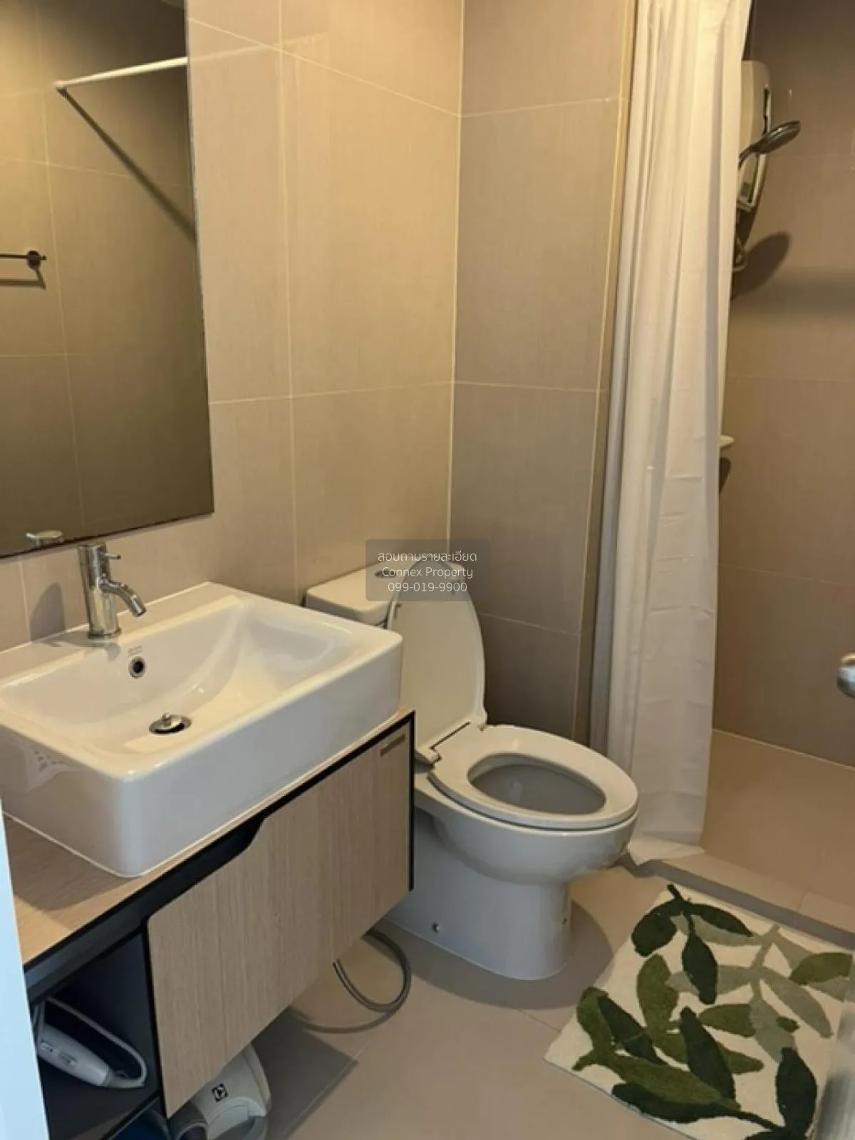 For Rent Condo , The Parkland Ratchada - Wongsawang , MRT-Wong Sa