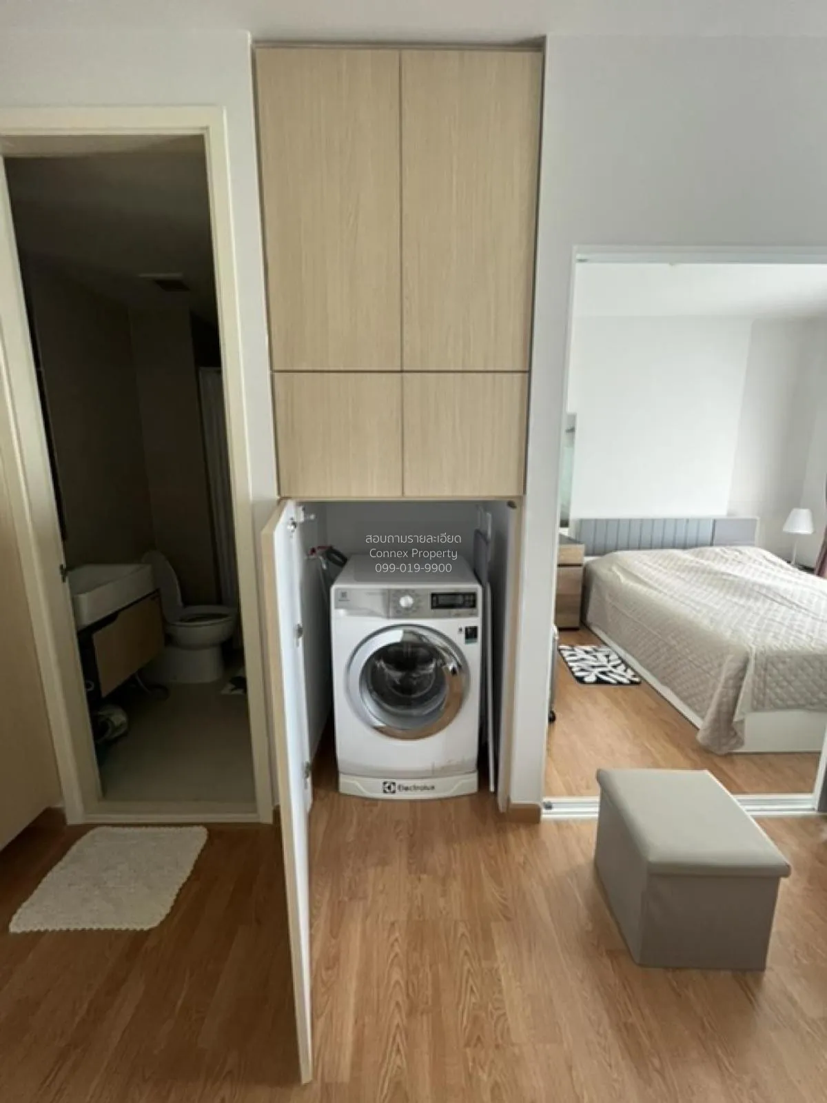 For Rent Condo , The Parkland Ratchada - Wongsawang , MRT-Wong Sa