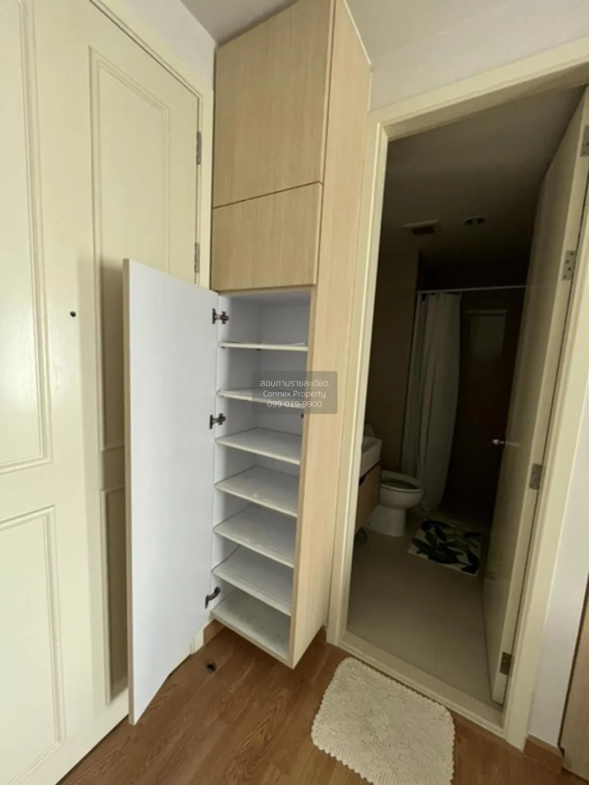 For Rent Condo , The Parkland Ratchada - Wongsawang , MRT-Wong Sa