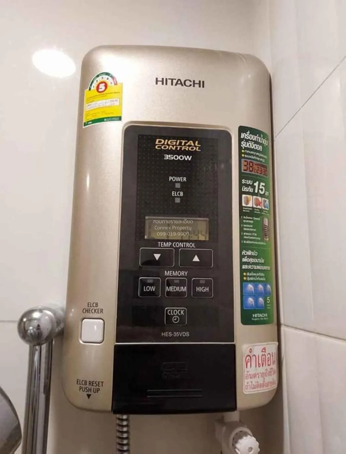 For Rent Condo , Life Asoke - Rama 9 , MRT-Phra Ram 9 , Makkasan 