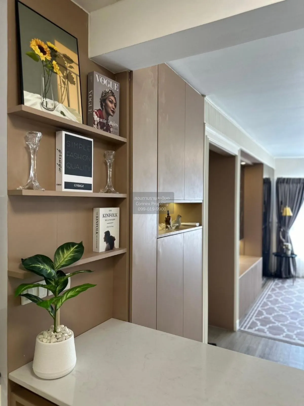 For Sale Condo , Premier Place Rama 9 , Suan Luang , Suan Luang ,