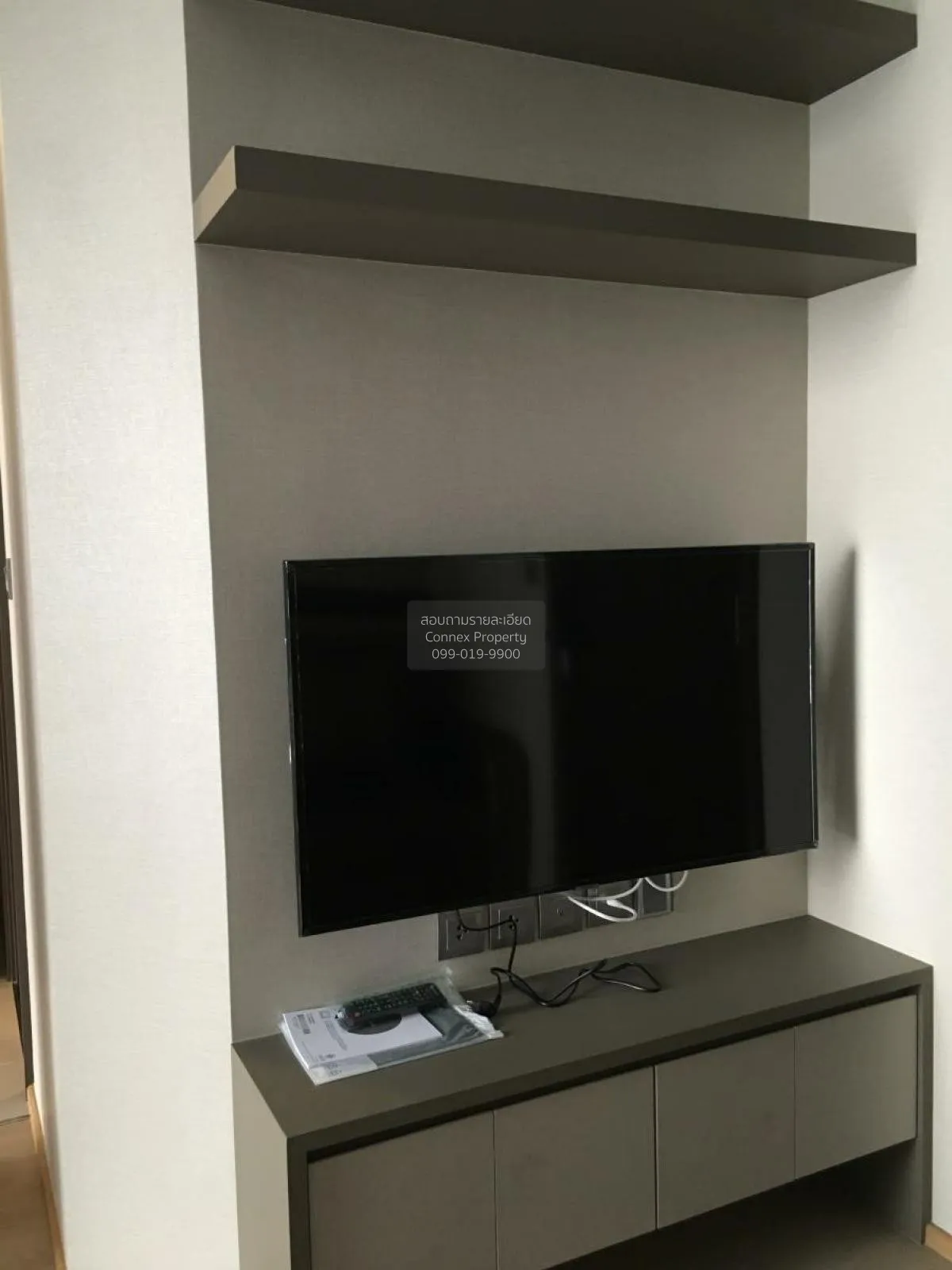 For Rent Condo , Ashton Chula-Silom , MRT-Sam Yan , Si Phraya , B 2