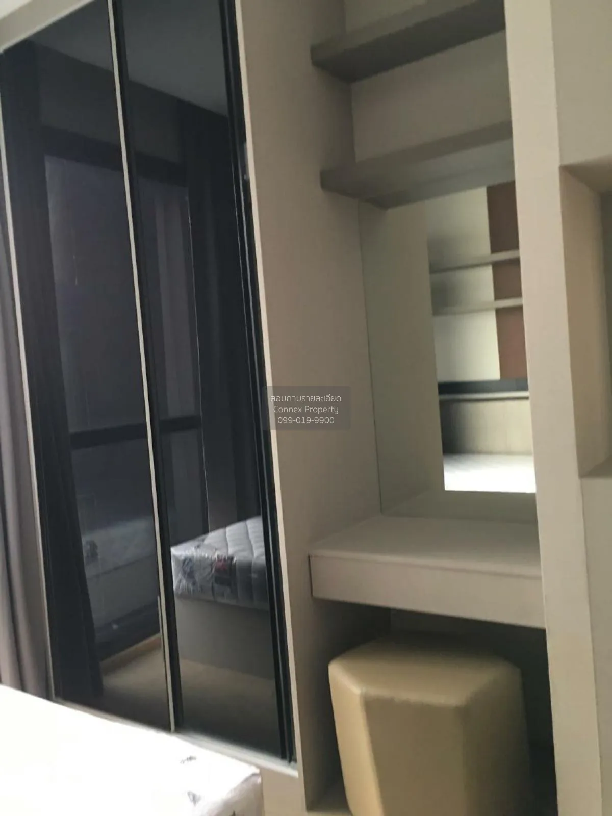 For Rent Condo , Ashton Chula-Silom , MRT-Sam Yan , Si Phraya , B