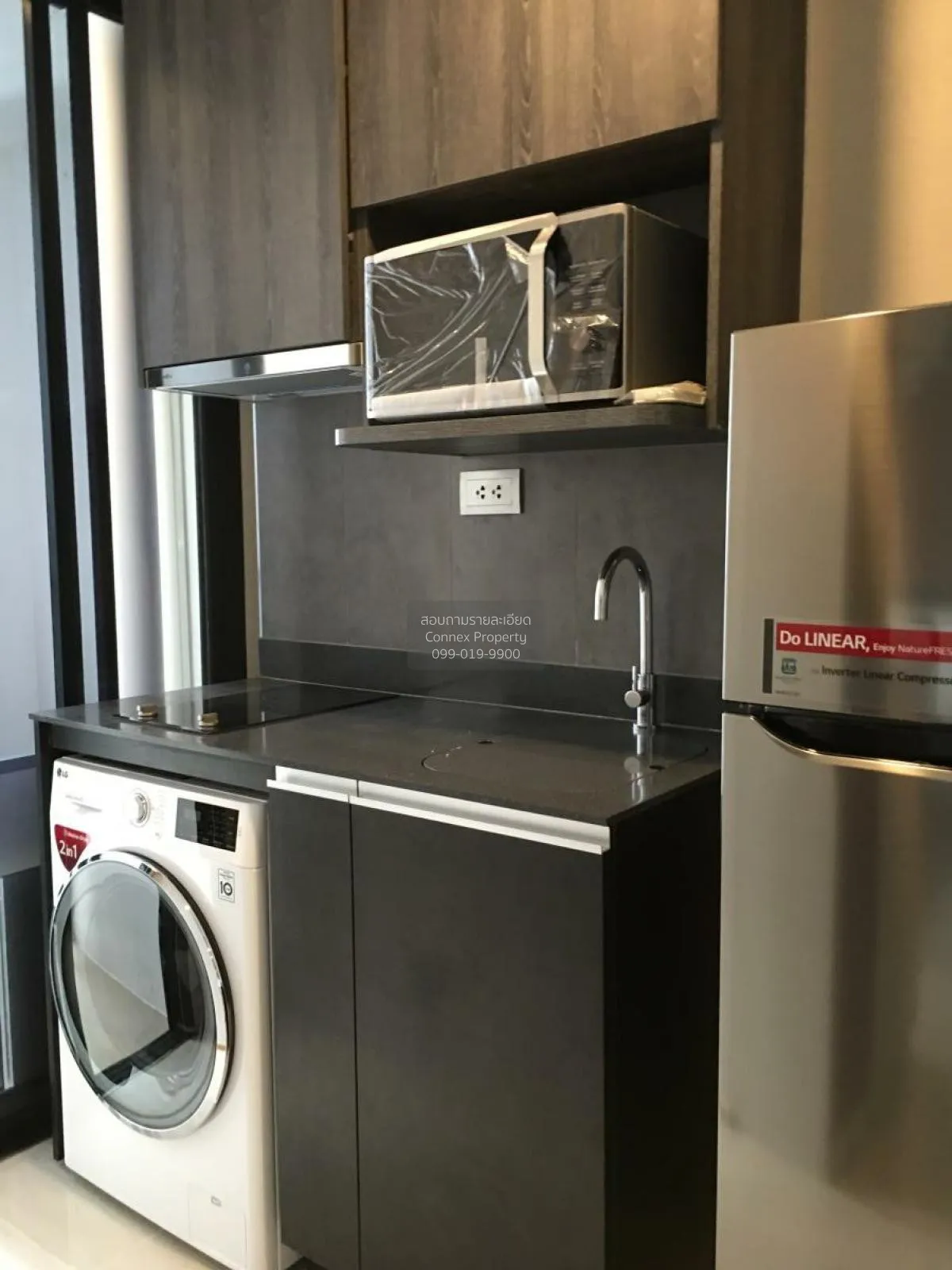 For Sale Condo , Ashton Chula-Silom , MRT-Sam Yan , Si Phraya , B 4