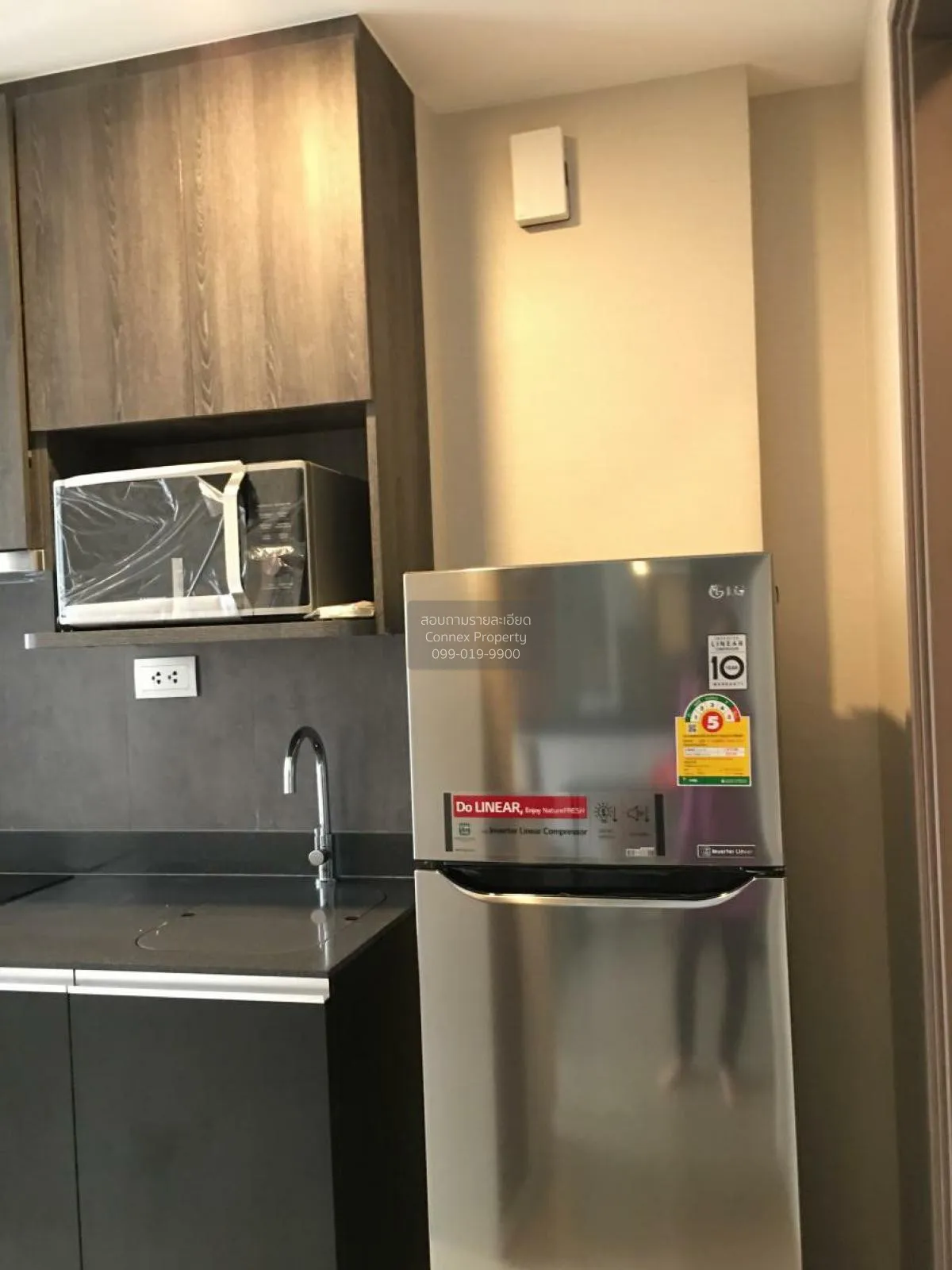 For Sale Condo , Ashton Chula-Silom , MRT-Sam Yan , Si Phraya , B