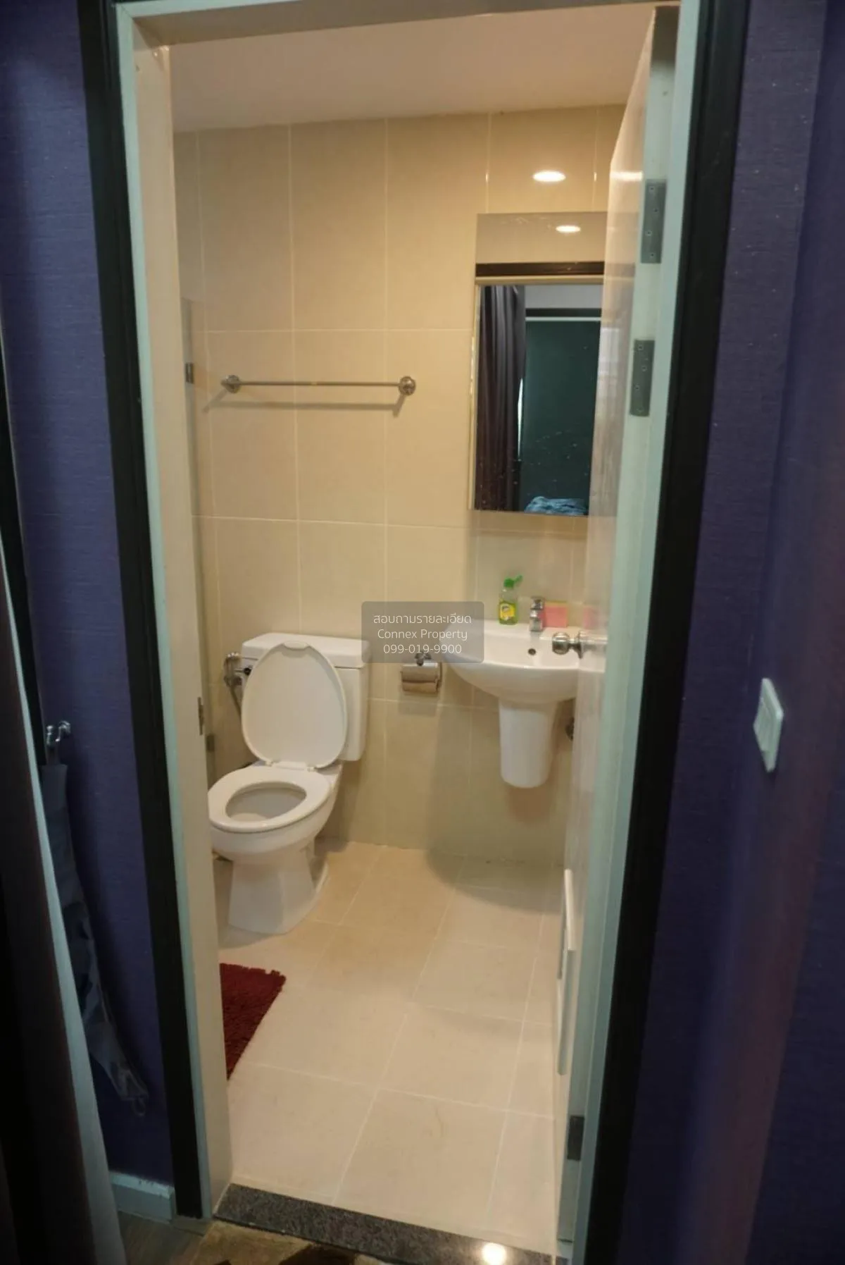 ขายคอนโด  ไอ คอนโด สุขุมวิท 103 BTS-อุดมสุข บางนา เขต พระโขนง กรุ