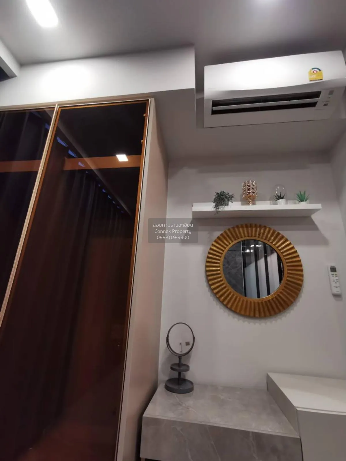 เช่าคอนโด  วันไนน์ไฟว์ อโศก - พระราม 9 MRT-พระราม 9 ห้วยขวาง เขต 