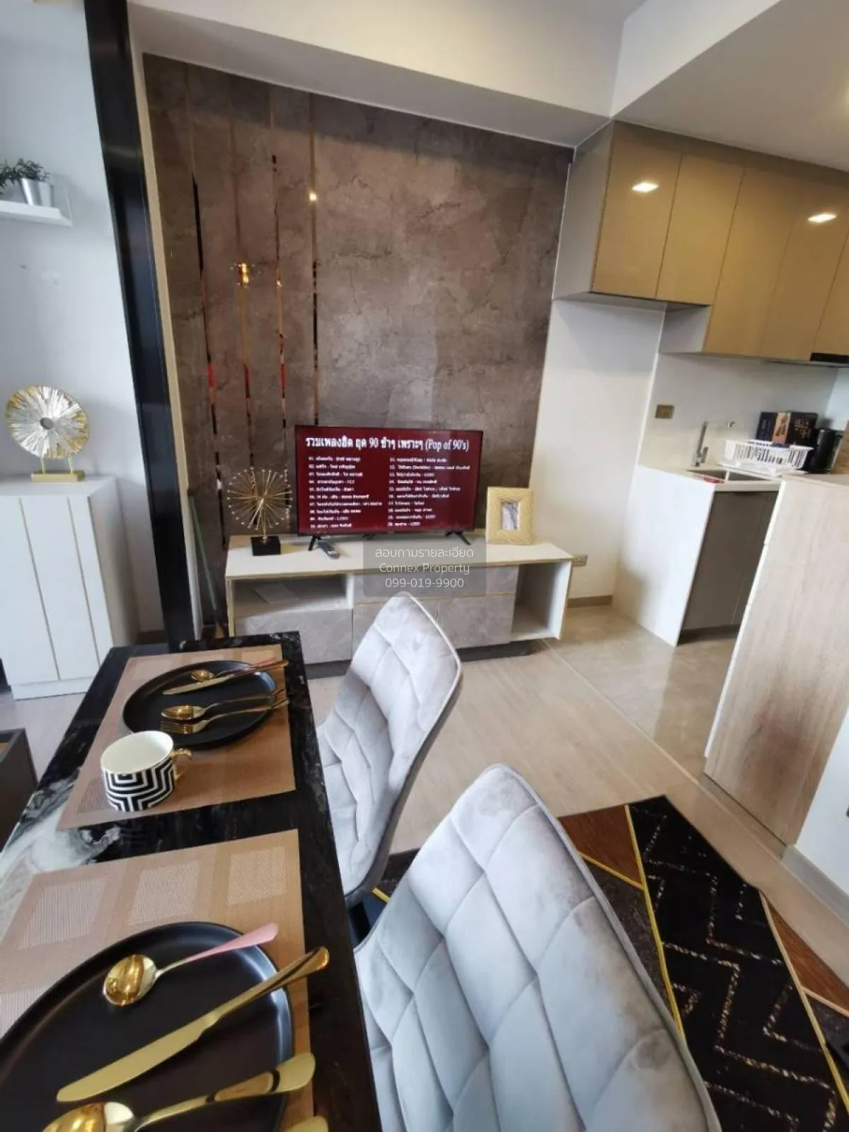 เช่าคอนโด  วันไนน์ไฟว์ อโศก - พระราม 9 MRT-พระราม 9 ห้วยขวาง เขต  4