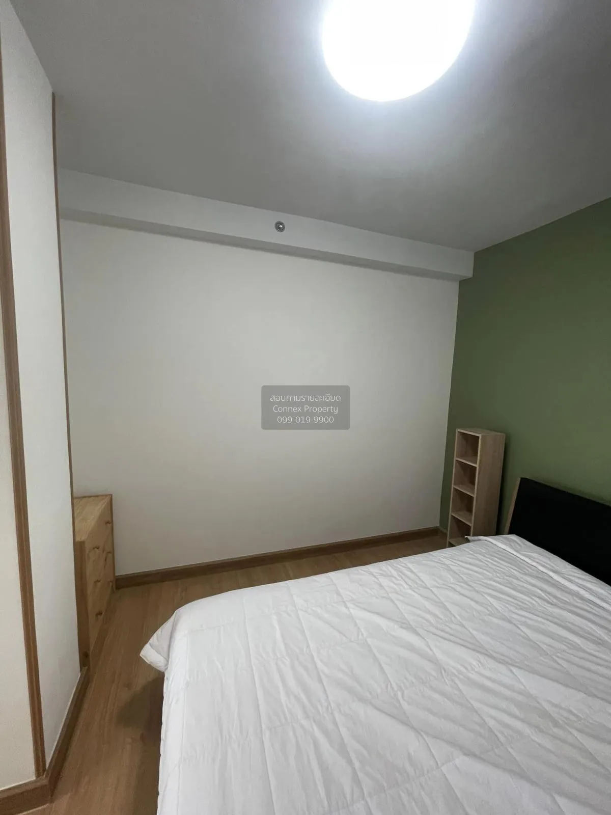 For Rent Condo , Supalai Park Kaset , BTS-Kasetsart University , 