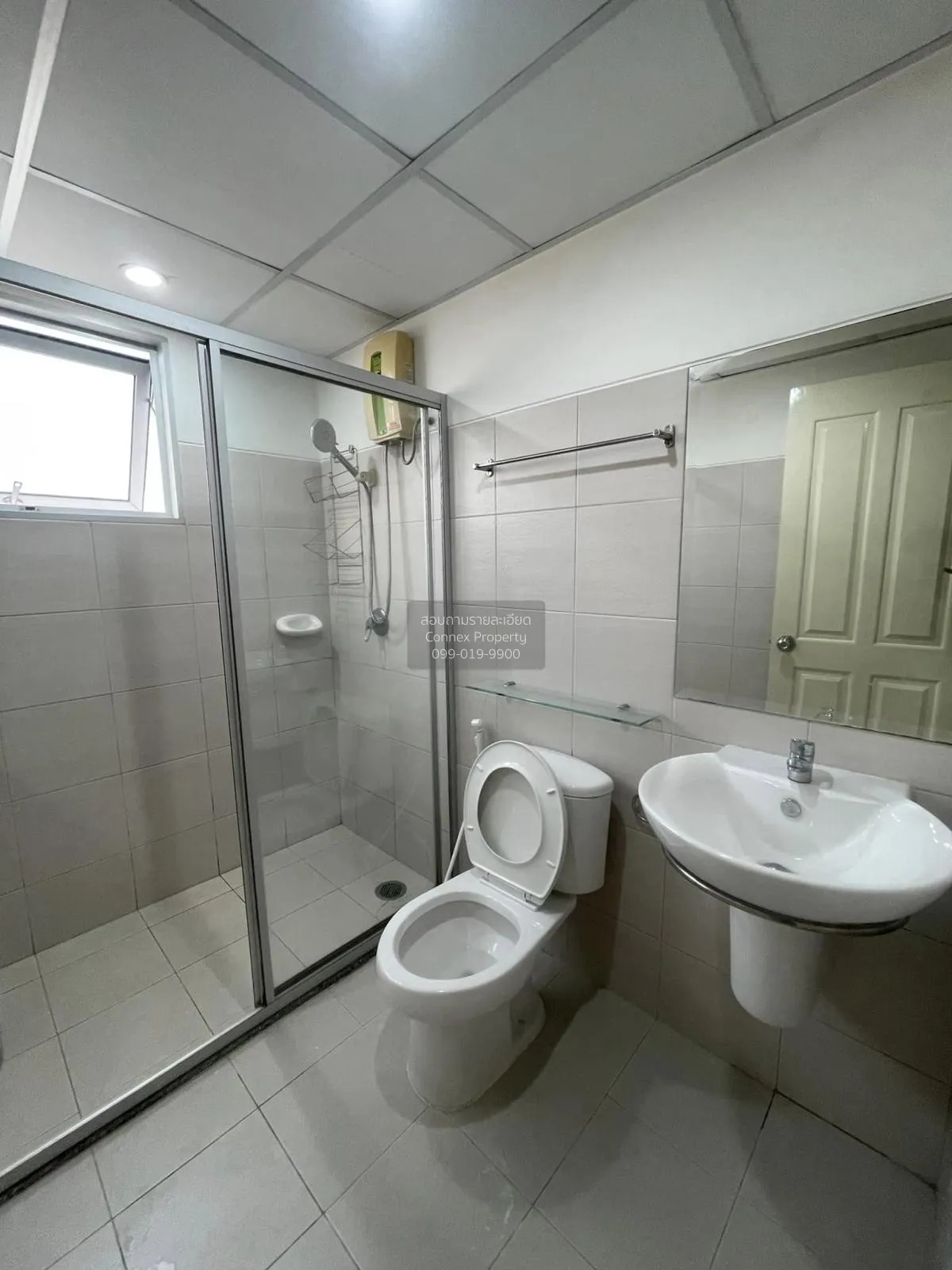 For Rent Condo , Supalai Park Kaset , BTS-Kasetsart University , 