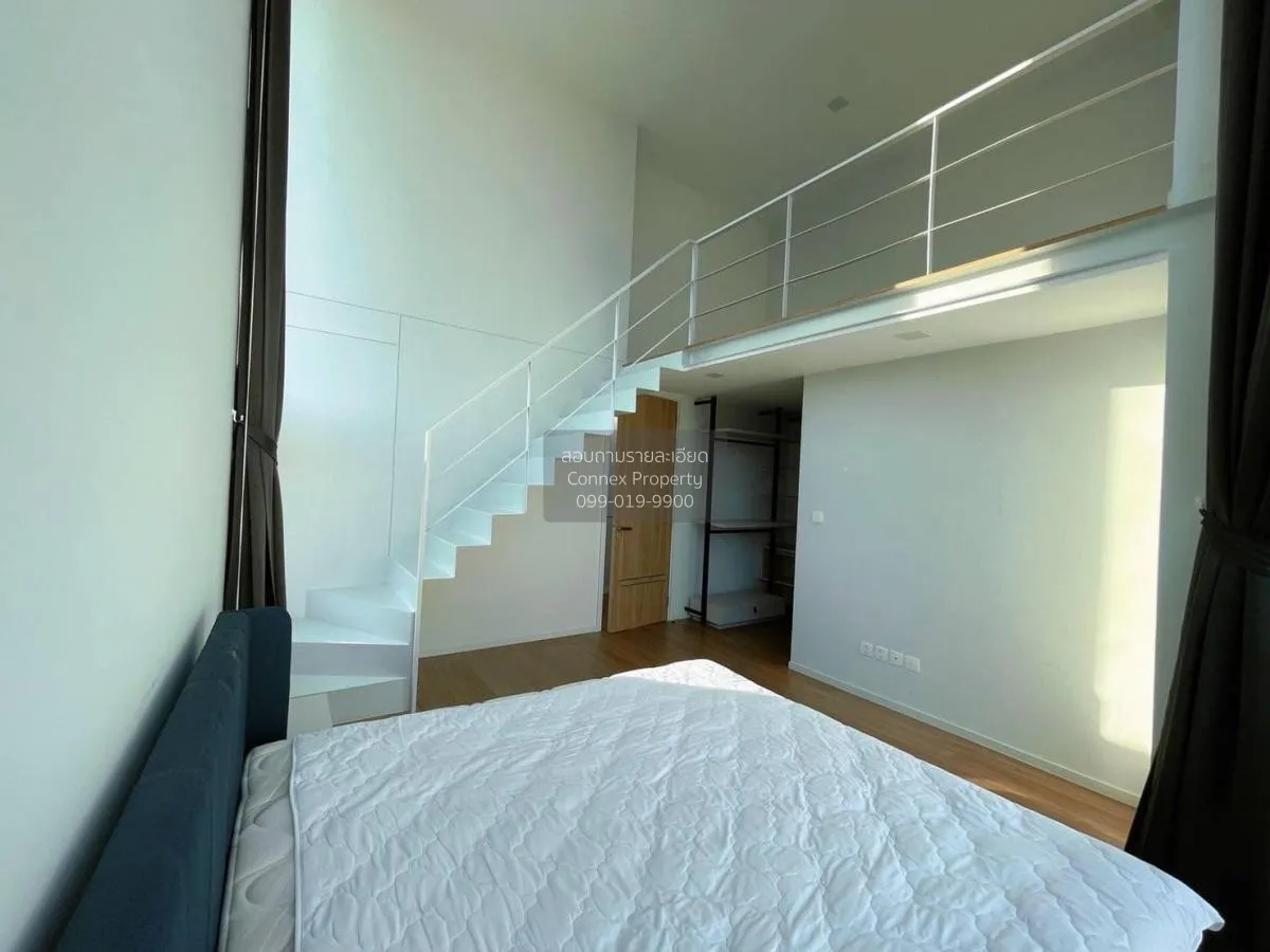 เช่าบ้าน  วีเว่ พระราม 9 MRT-ศรีกรีฑา (สายสีเหลือง) ทับช้าง เขต ส