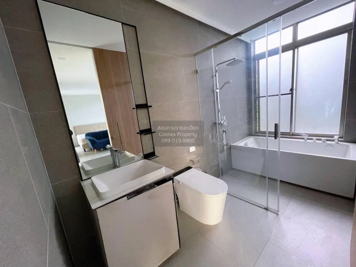 เช่าบ้าน  วีเว่ พระราม 9 MRT-ศรีกรีฑา (สายสีเหลือง) ทับช้าง เขต ส