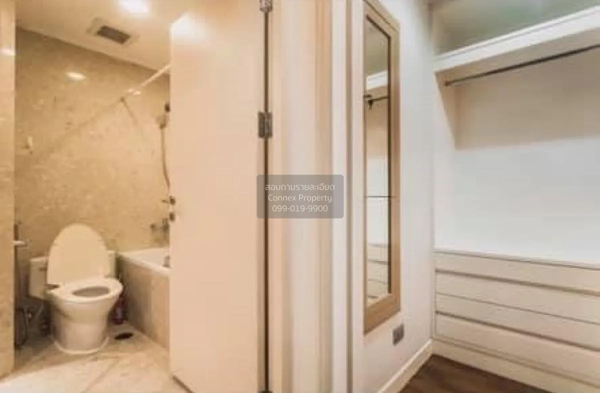 For Rent Condo , Baan Siri Ruedee , BTS-Phloen Chit , Pathumwan ,