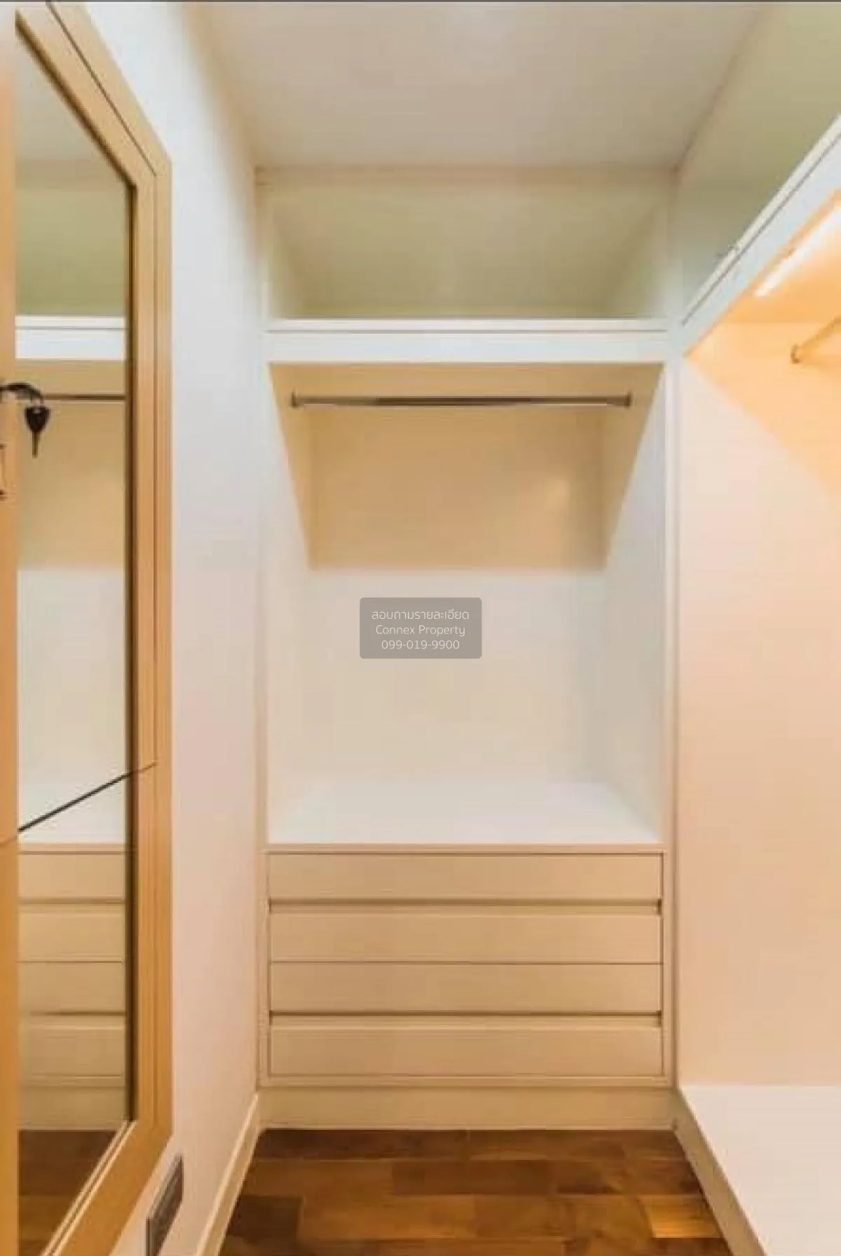 For Rent Condo , Baan Siri Ruedee , BTS-Phloen Chit , Pathumwan ,