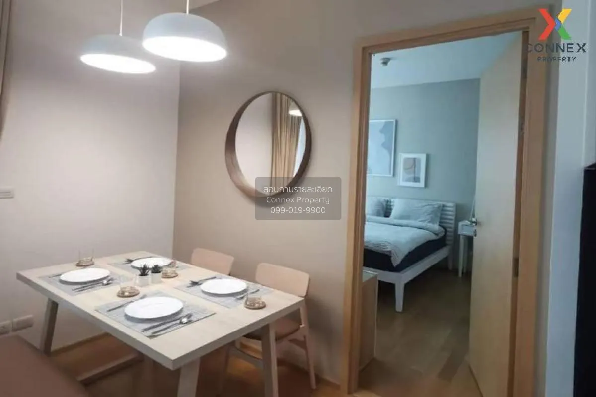 ขายคอนโด  39 บาย แสนสิริ BTS-พร้อมพงษ์ คลองตันเหนือ เขต วัฒนา กรุ