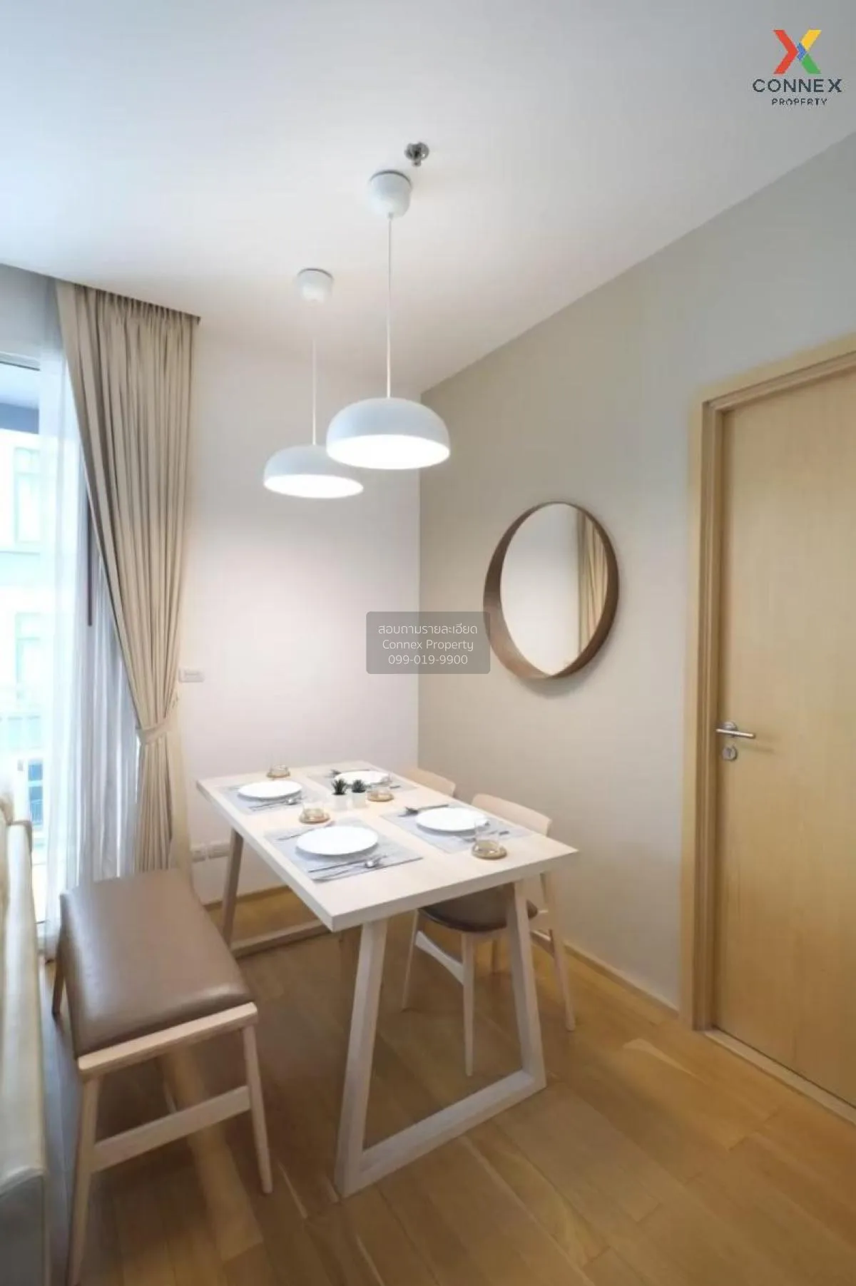 ขายคอนโด  39 บาย แสนสิริ BTS-พร้อมพงษ์ คลองตันเหนือ เขต วัฒนา กรุ