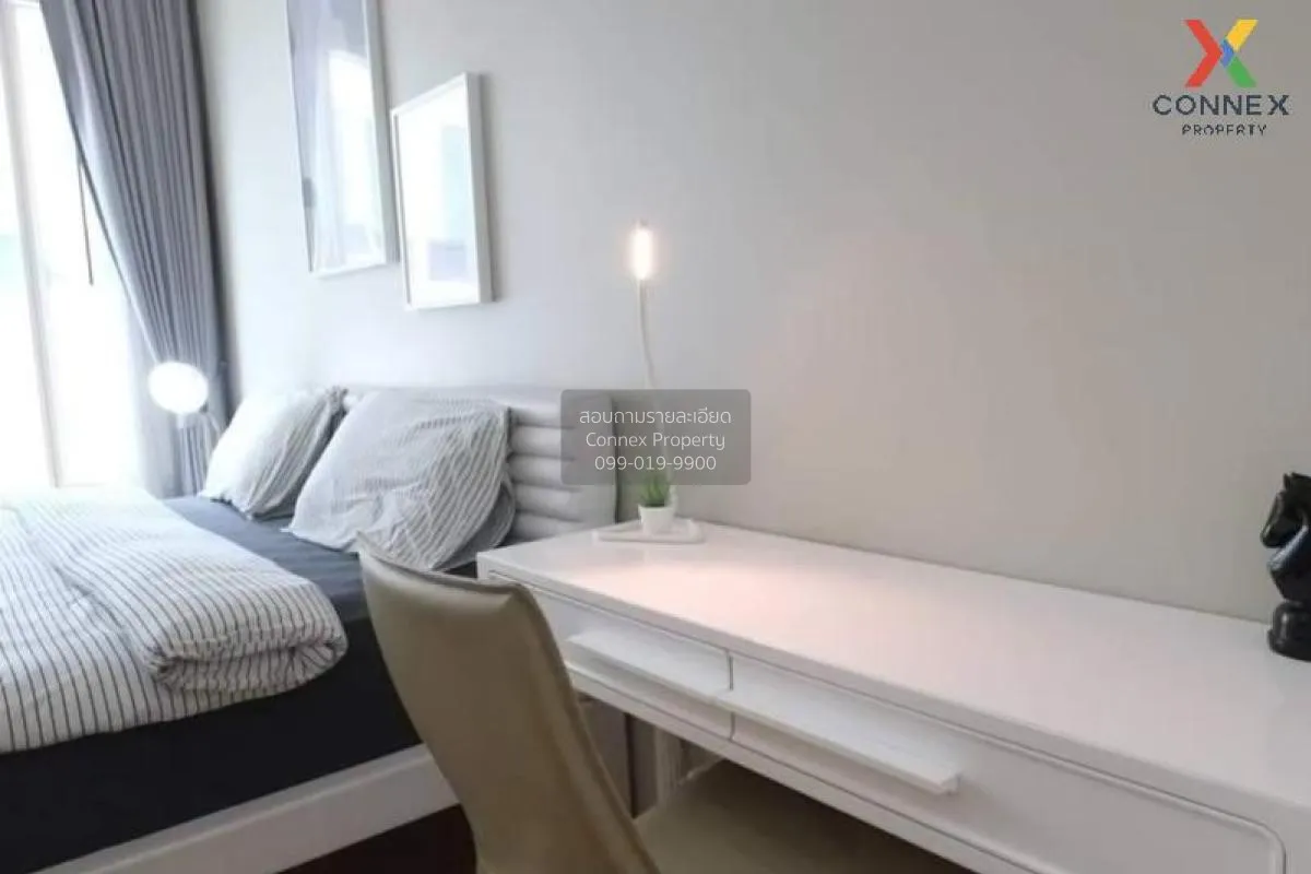 ขายคอนโด  39 บาย แสนสิริ BTS-พร้อมพงษ์ คลองตันเหนือ เขต วัฒนา กรุ