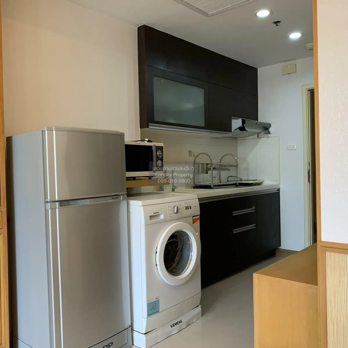 For Rent Condo , Supalai Premier Narathiwas - Sathorn , river vie