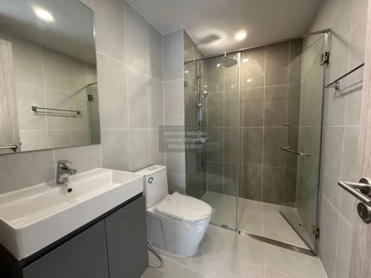 เช่าคอนโด  ศุภาลัย พรีเมียร์ สี่พระยา-สามย่าน MRT-สามย่าน สี่พระย