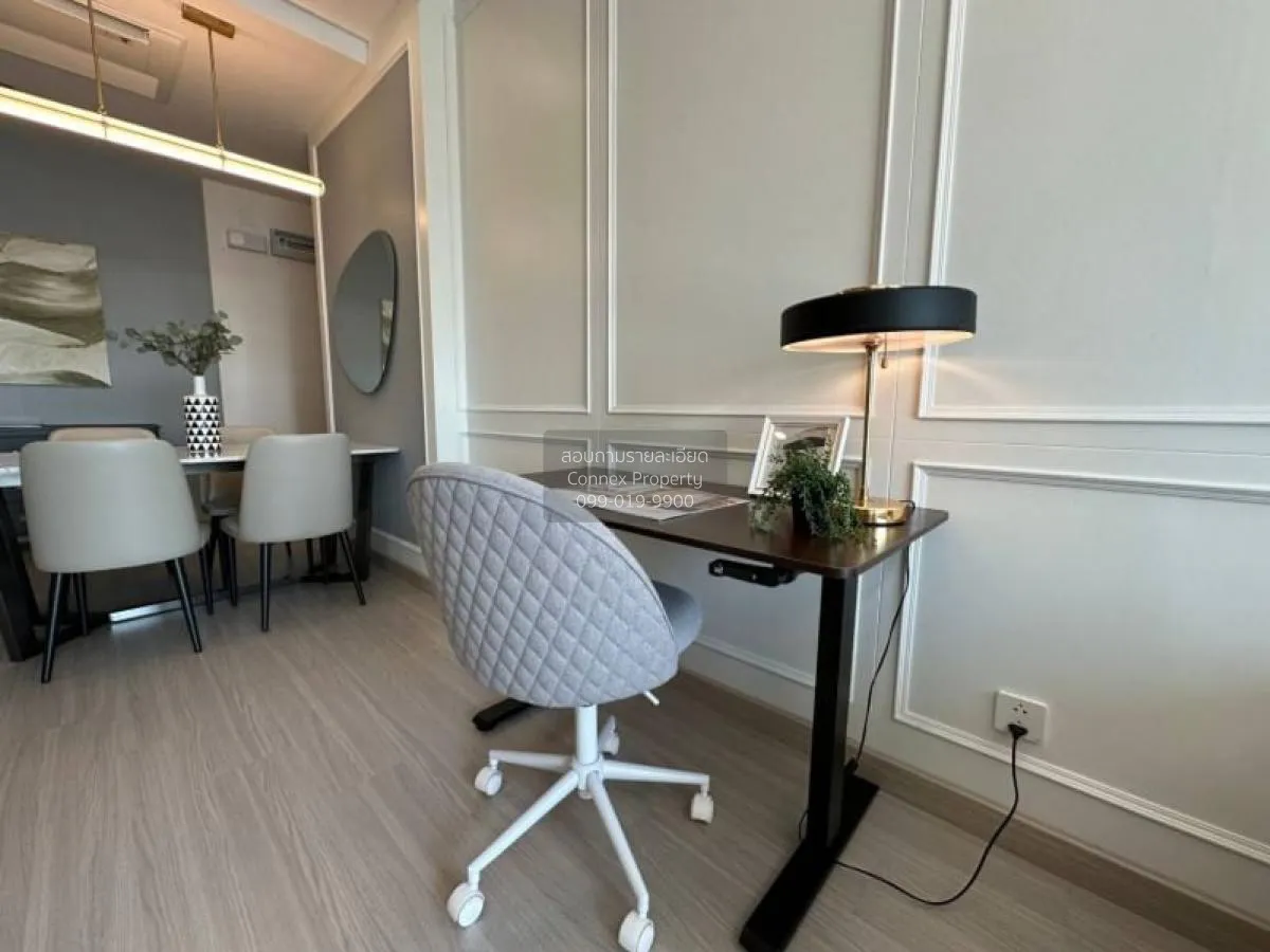 เช่าคอนโด  ศุภาลัย พรีเมียร์ สี่พระยา-สามย่าน MRT-สามย่าน สี่พระย