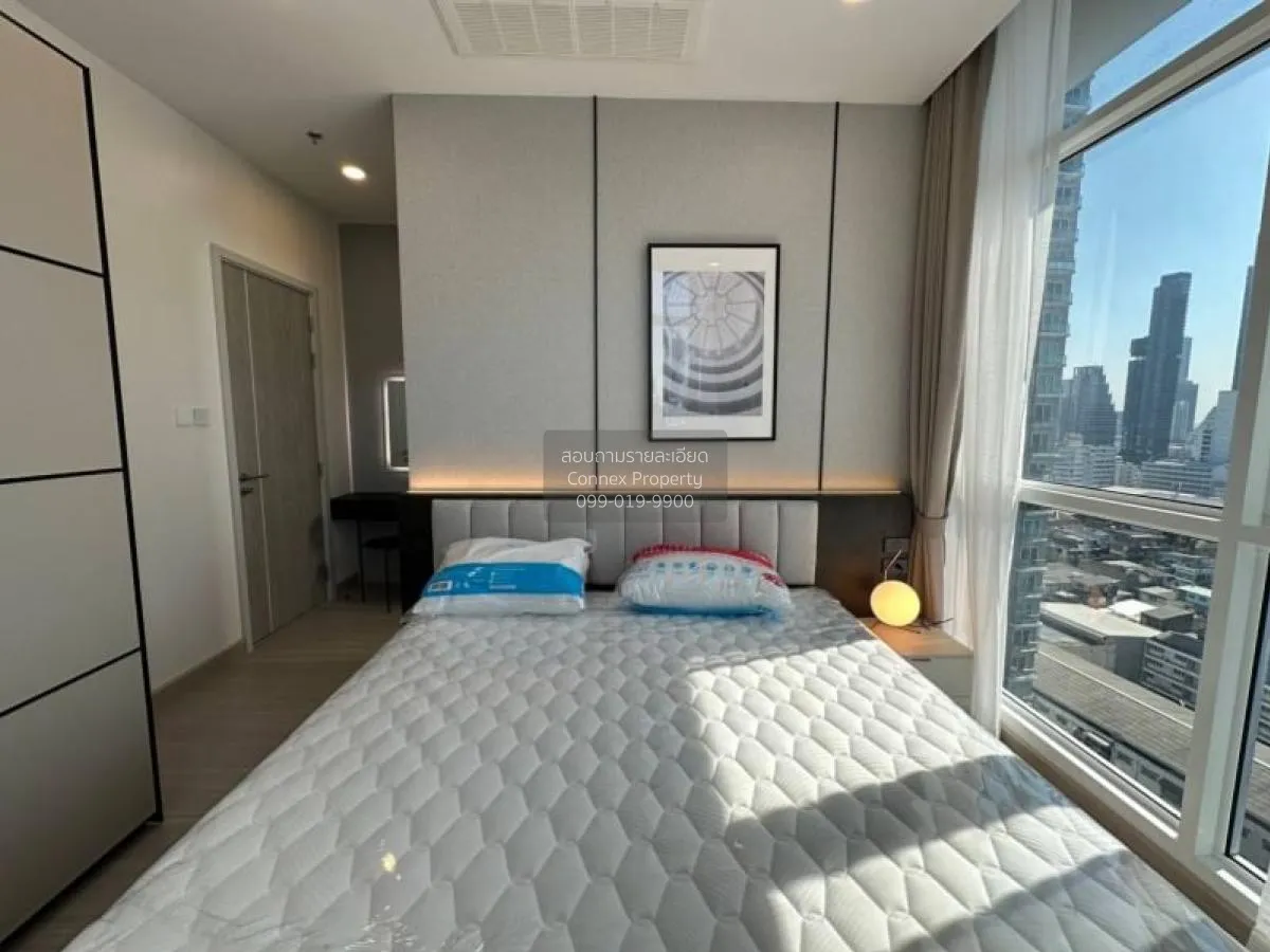 เช่าคอนโด  ศุภาลัย พรีเมียร์ สี่พระยา-สามย่าน MRT-สามย่าน สี่พระย