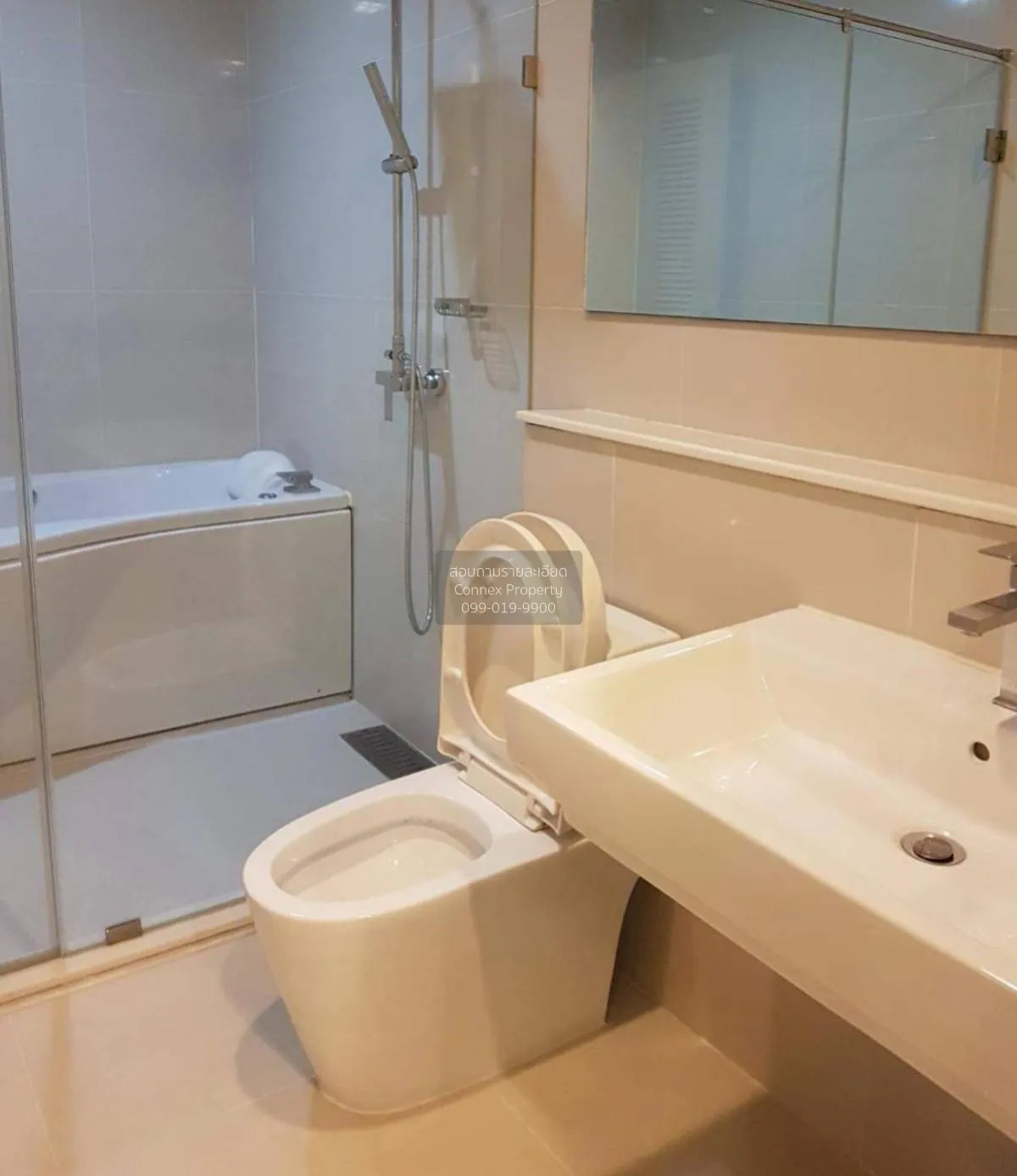 ขายคอนโด  ไอวี่ ทองหล่อ BTS-ทองหล่อ คลองตันเหนือ เขต วัฒนา กรุงเท