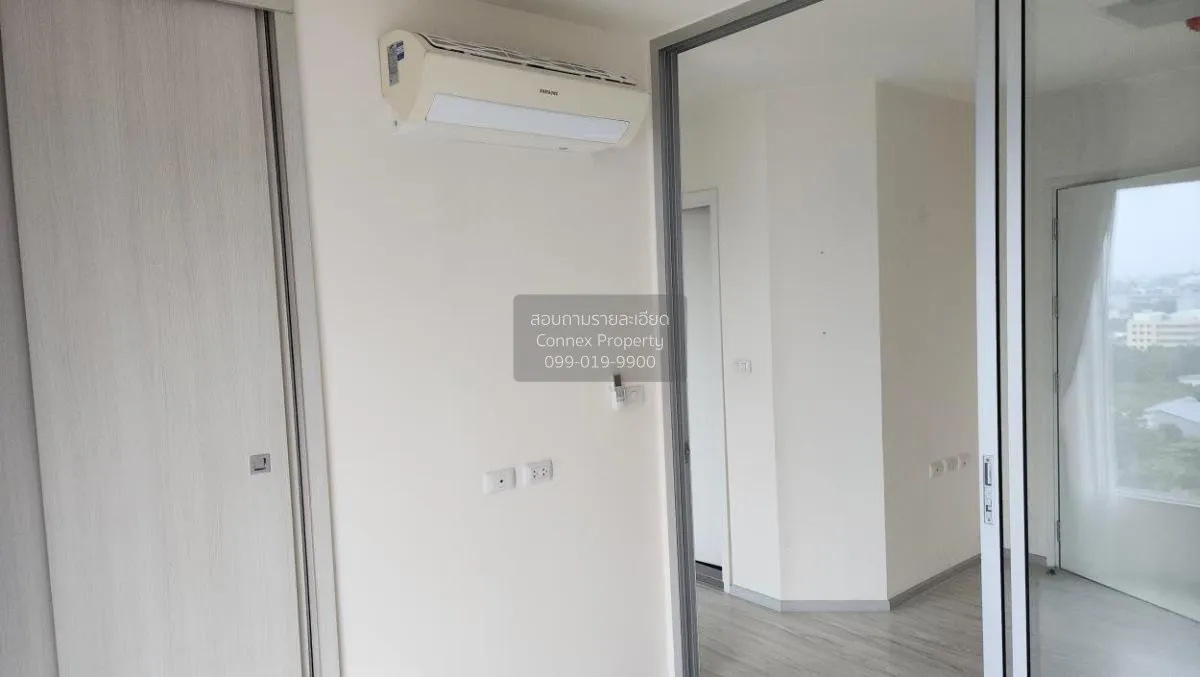 ขายคอนโด  แอสปาย รัตนาธิเบศร์ 2 MRT-บางกระสอ บางกระสอ เมืองนนทบุร