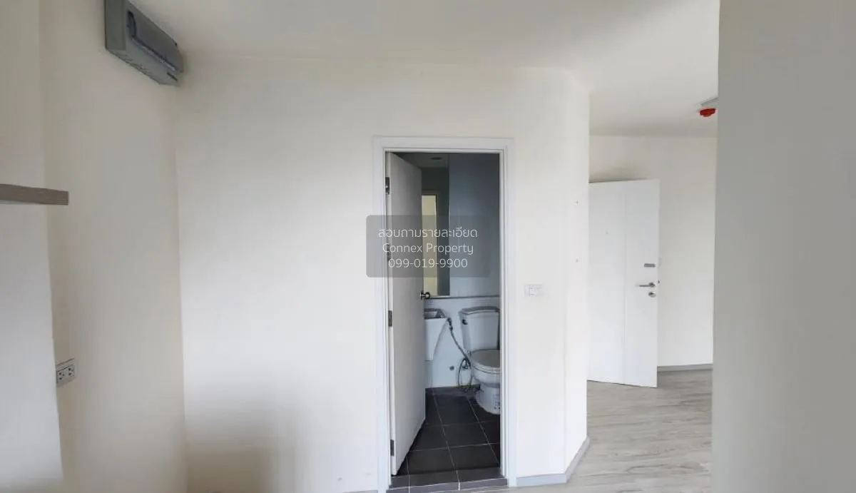 ขายคอนโด  แอสปาย รัตนาธิเบศร์ 2 MRT-บางกระสอ บางกระสอ เมืองนนทบุร