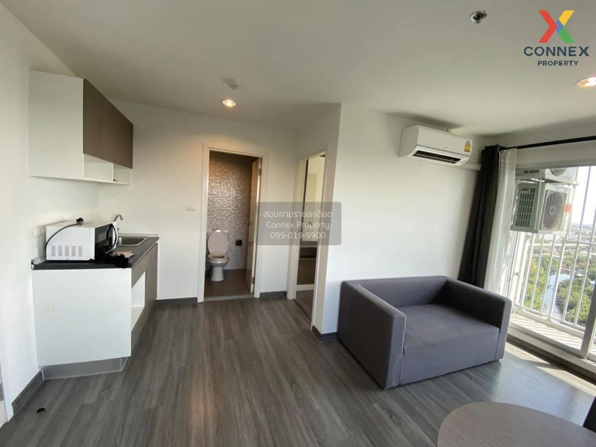For Sale Condo , The Trust Erawan , BTS-Chang Erawan , Pak Nam Kr