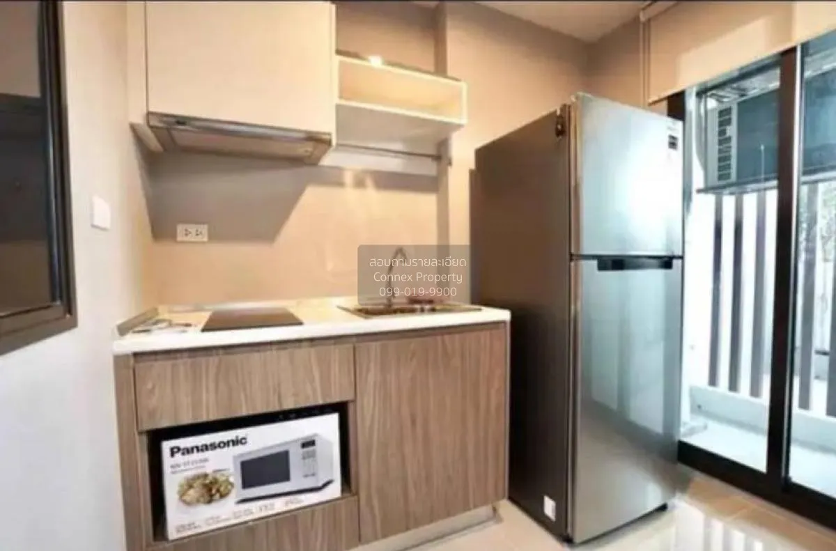 For Sale Condo , The Stage Taopoon Interchange , MRT-Tao Poon , B 3