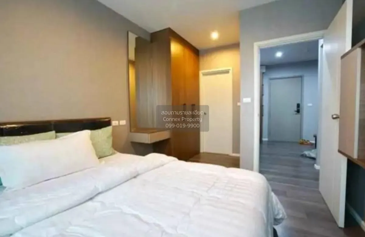 For Sale Condo , The Stage Taopoon Interchange , MRT-Tao Poon , B