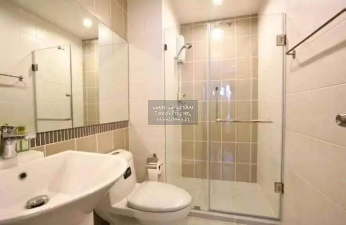 For Sale Condo , The Stage Taopoon Interchange , MRT-Tao Poon , B