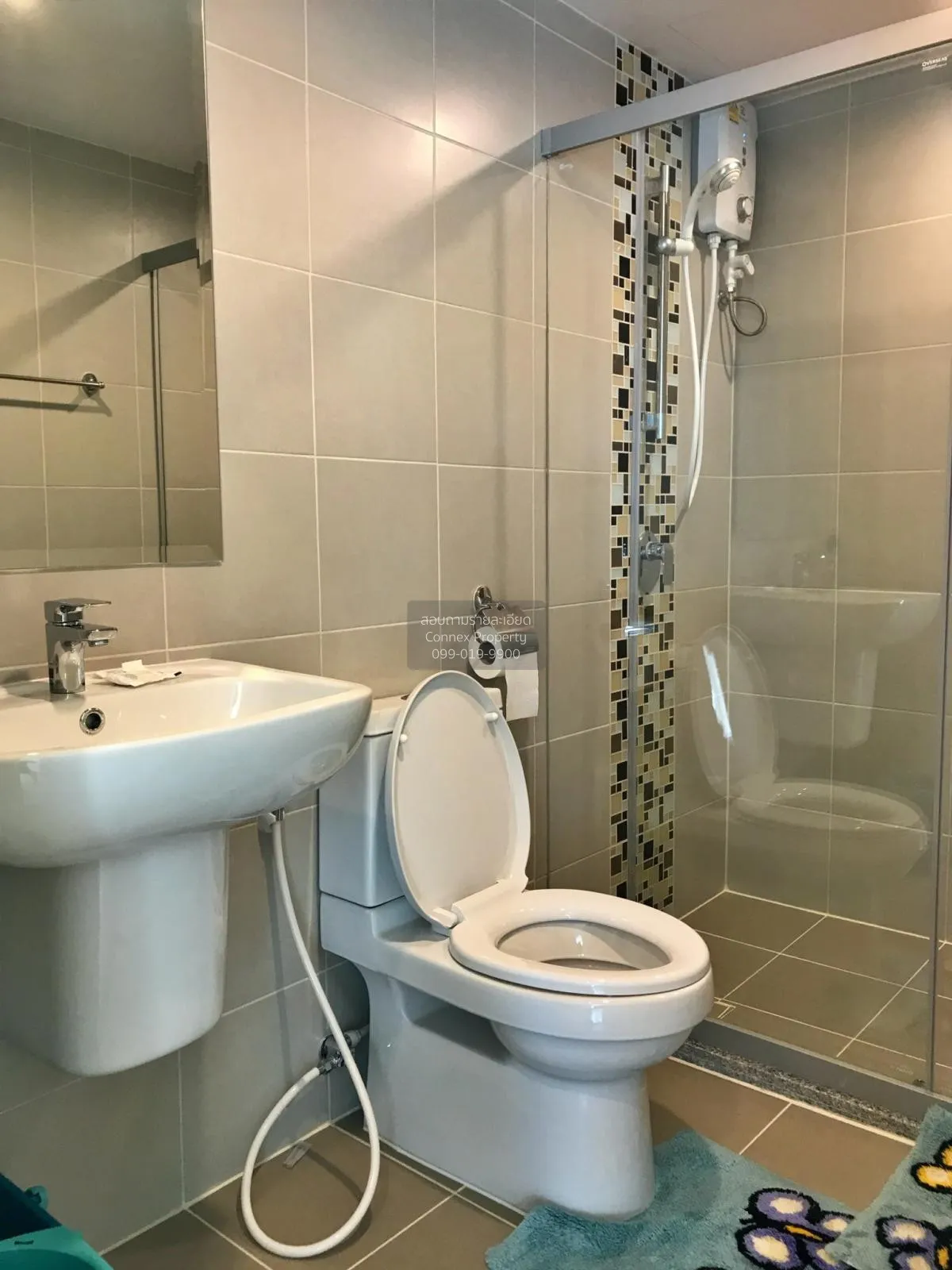 For Rent Condo , Supalai Veranda Rama 9 , MRT-Phra Ram 9 , Bang K