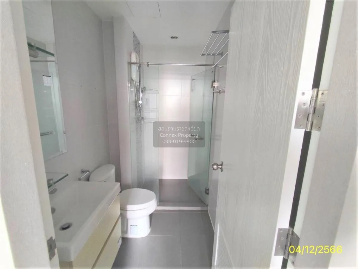 ขายคอนโด  เมโทร สกาย ประชาชื่น  MRT-บางซ่อน วงศ์สว่าง เขต บางซื่อ 3