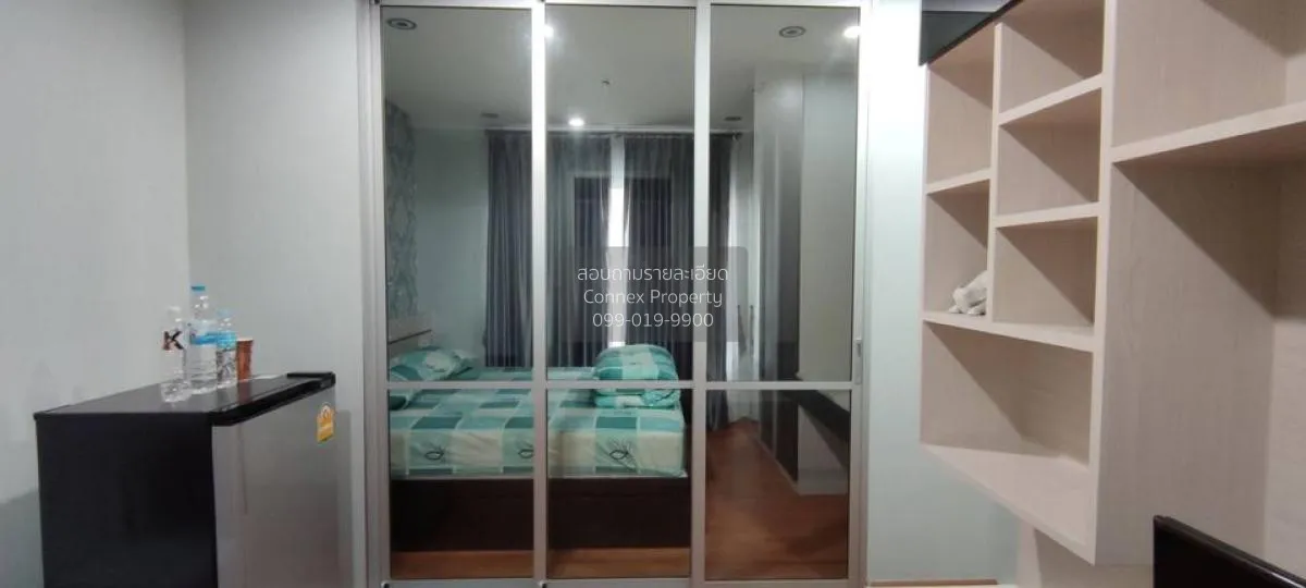 For Sale Condo , The President Sathorn - Ratchaphruek 3 , BTS-Ban 3