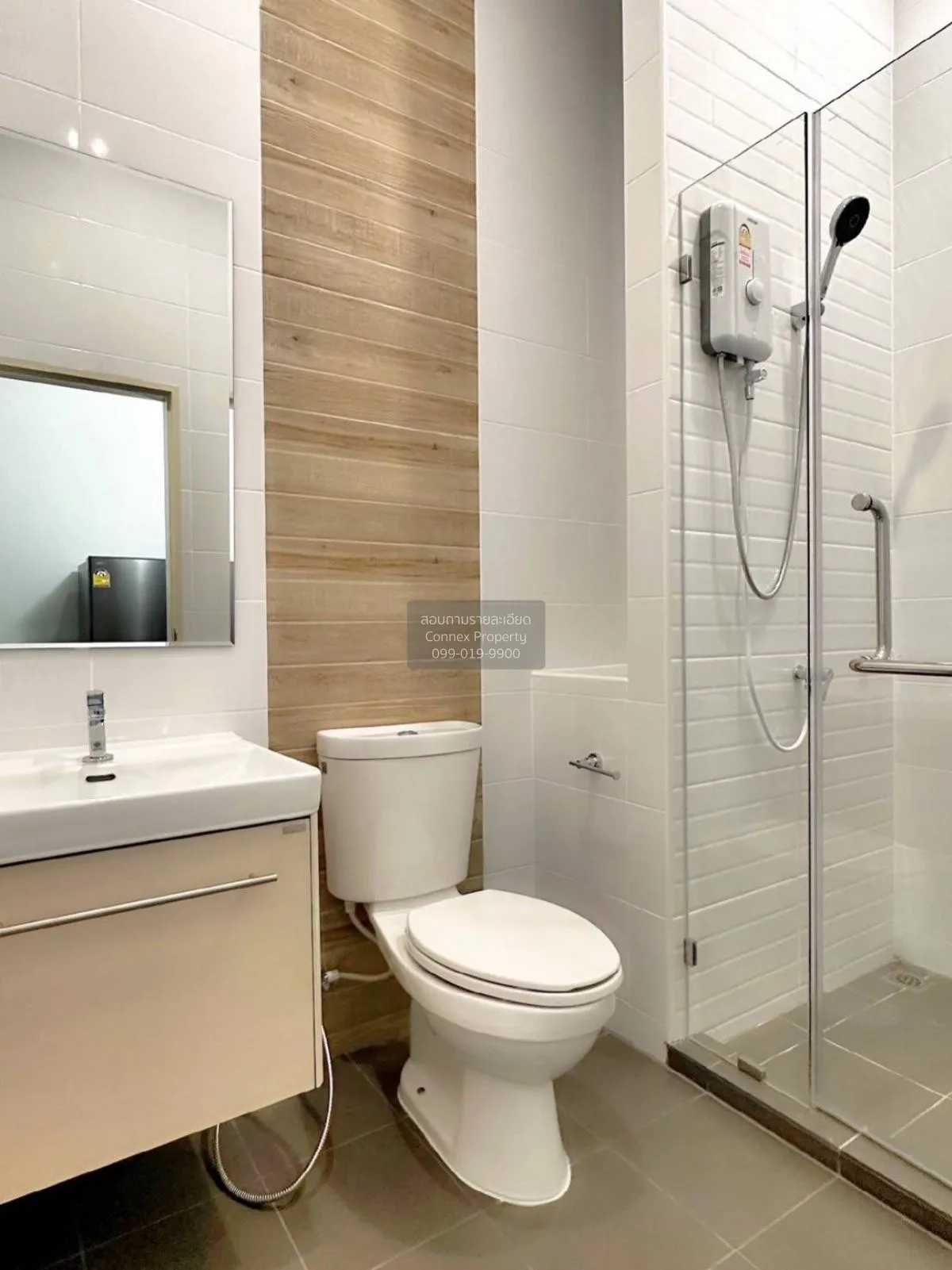 เช่าคอนโด  เมโทร สกาย วุฒากาศ BTS-วุฒากาศ ตลาดพลู เขต ธนบุรี กรุง