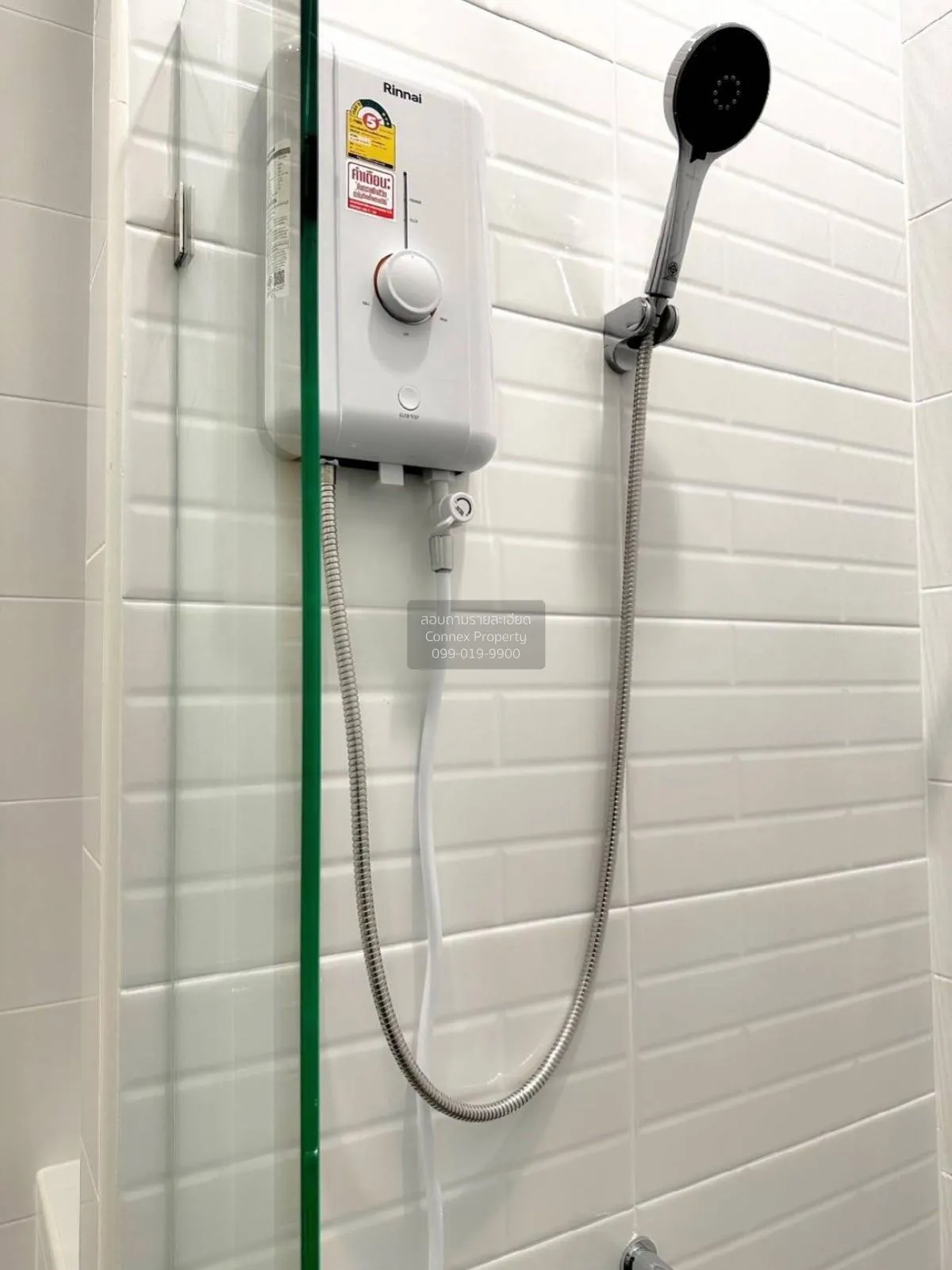 เช่าคอนโด  เมโทร สกาย วุฒากาศ BTS-วุฒากาศ ตลาดพลู เขต ธนบุรี กรุง