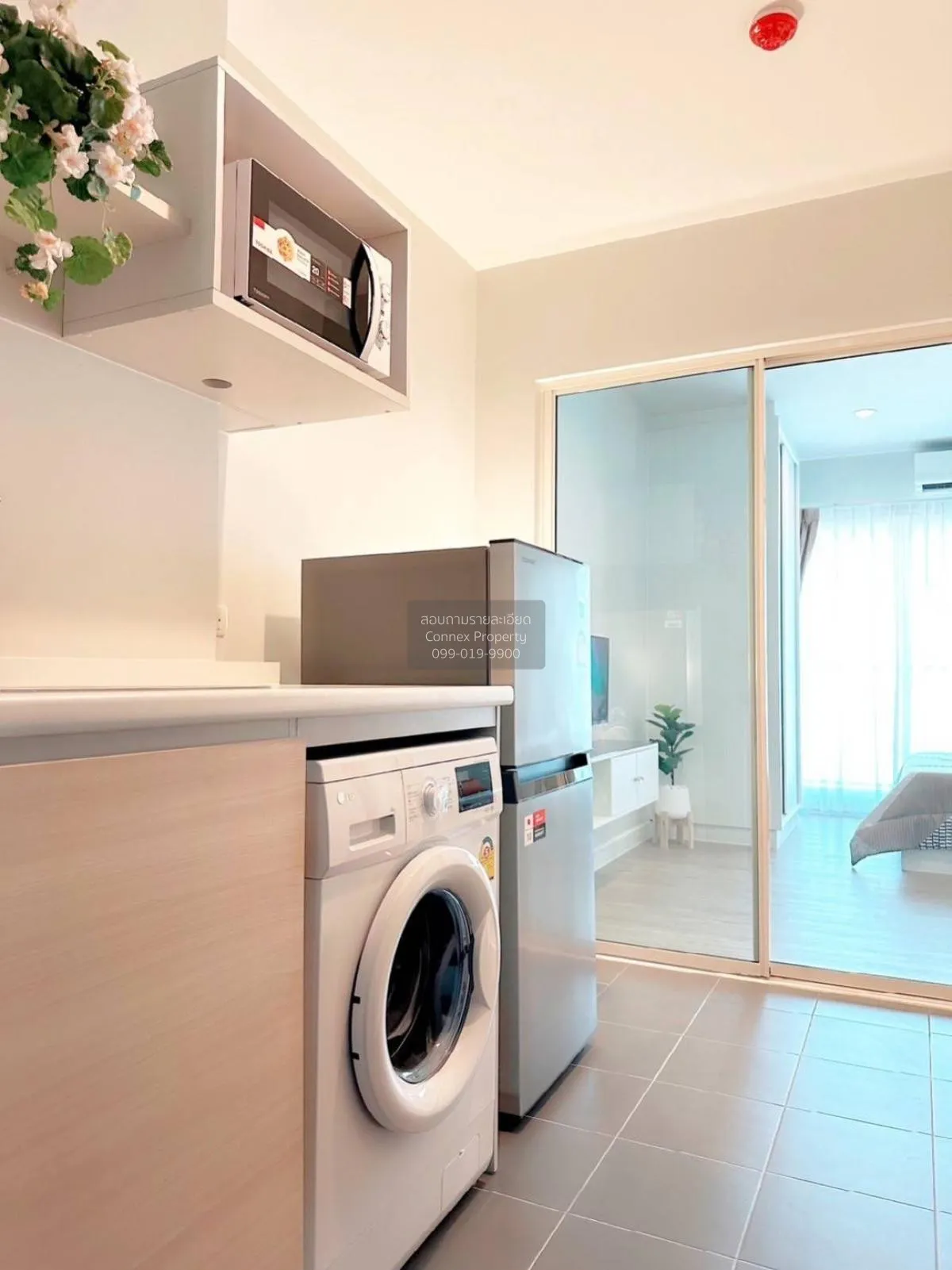 เช่าคอนโด  เมโทร สกาย วุฒากาศ BTS-วุฒากาศ ตลาดพลู เขต ธนบุรี กรุง