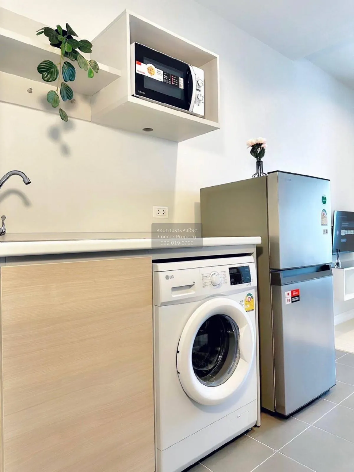 For Rent Condo , Metro Sky Wutthakat , BTS-Wutthakat , Talat Phlu