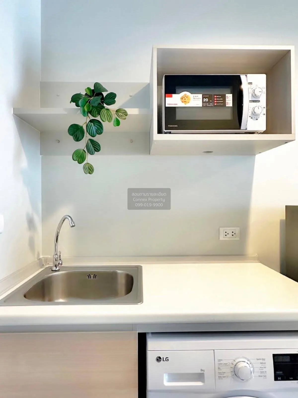 For Rent Condo , Metro Sky Wutthakat , BTS-Wutthakat , Talat Phlu