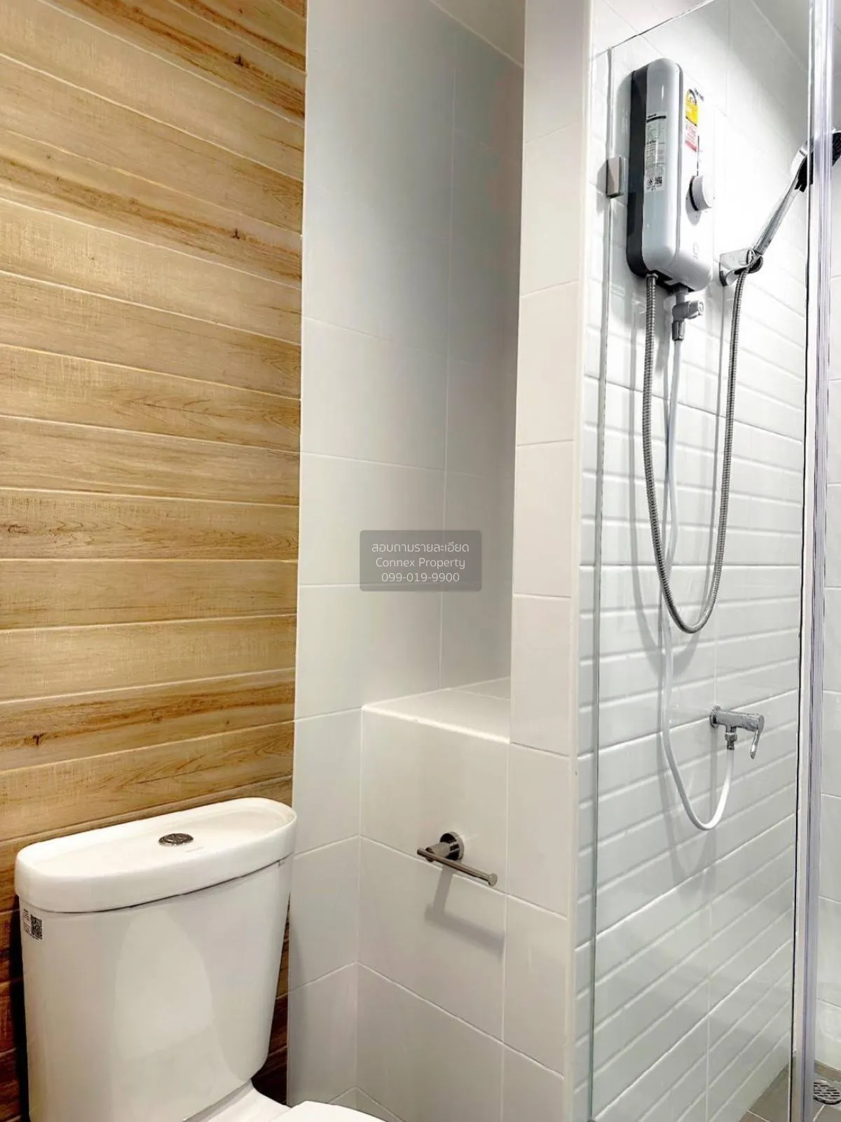 For Rent Condo , Metro Sky Wutthakat , BTS-Wutthakat , Talat Phlu