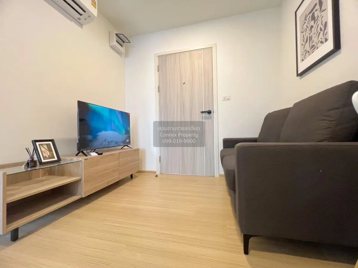 เช่าคอนโด  ชีวาทัย ฮอลล์มาร์ค ลาดพร้าว-โชคชัย 4 MRT-โชคชัย 4 (สาย 2