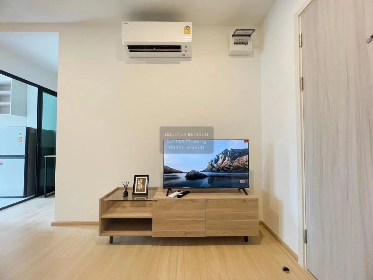 เช่าคอนโด  ชีวาทัย ฮอลล์มาร์ค ลาดพร้าว-โชคชัย 4 MRT-โชคชัย 4 (สาย 4