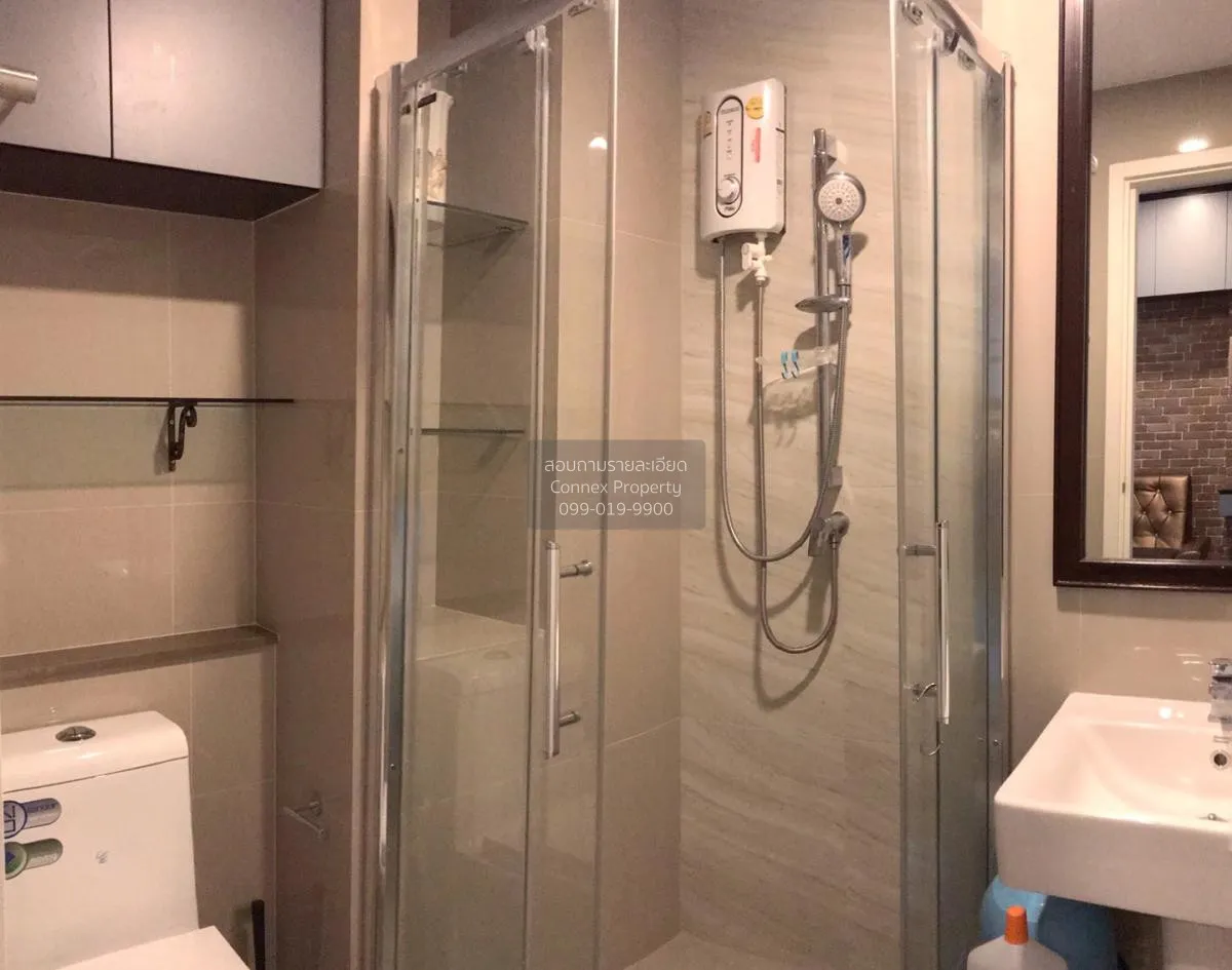 For Rent Condo , The Tree Sukhumvit 71 , ARL-Ramkhamhaeng , Suan 