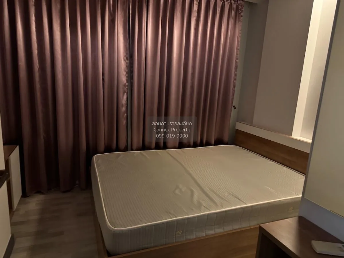 For Rent Condo , Emerald Residence Ratchada , MRT-Huai Khwang , D