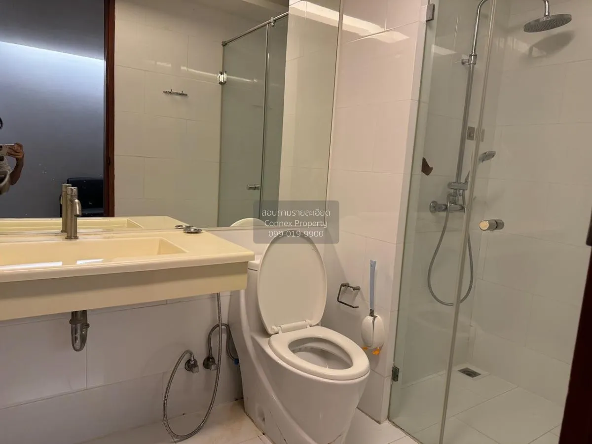 For Rent Condo , Emerald Residence Ratchada , MRT-Huai Khwang , D