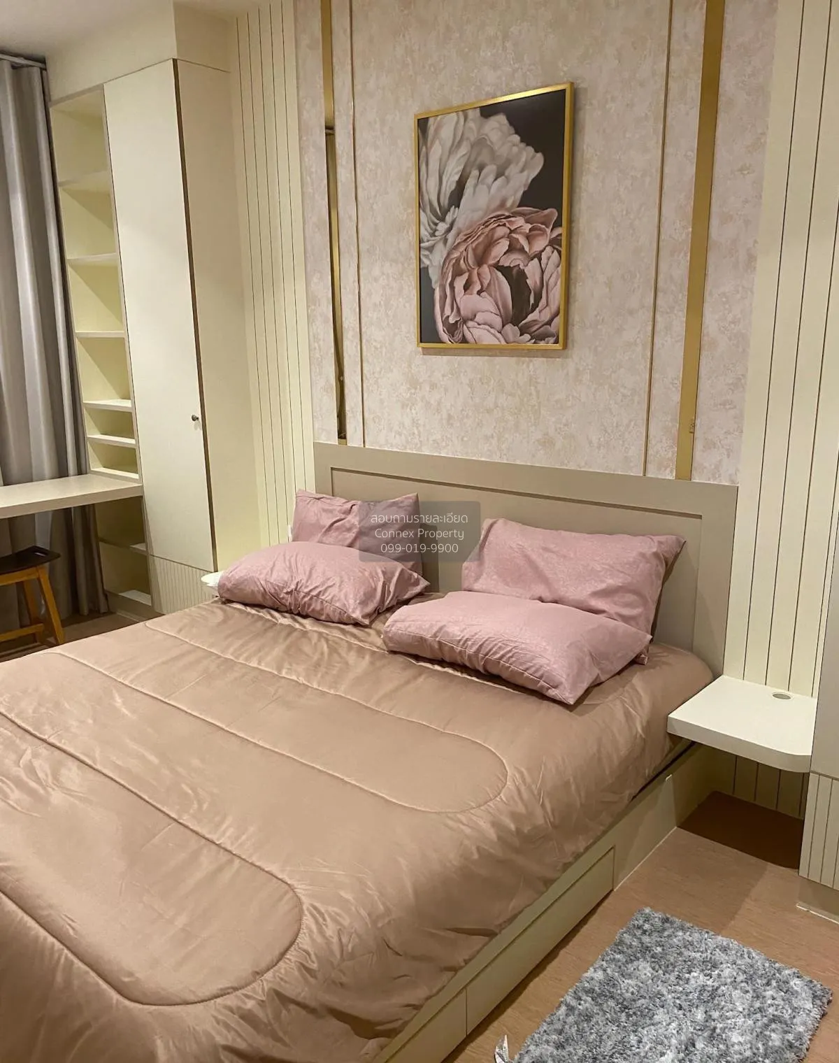 เช่าคอนโด  มารุ ลาดพร้าว 15 MRT-รัชดาภิเษก จอมพล  เขต จตุจักร กรุ