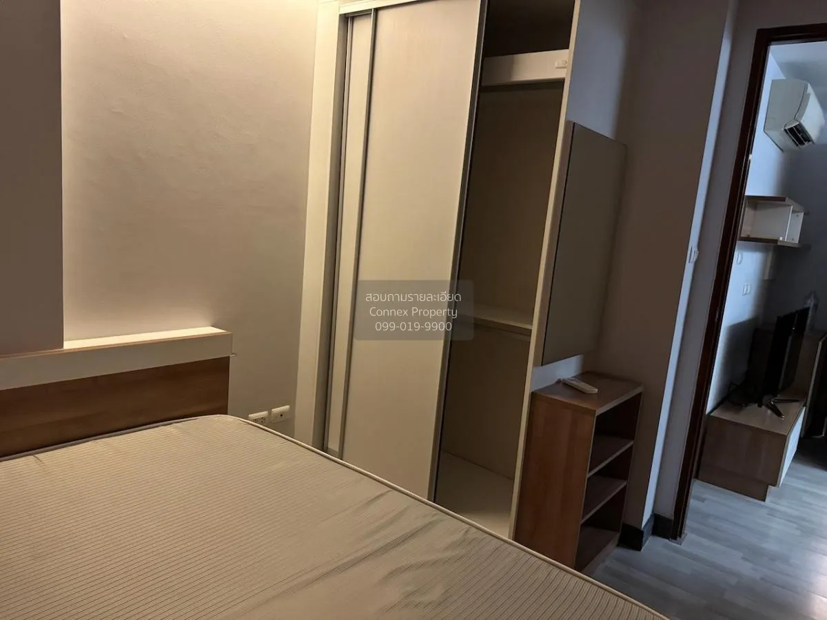 For Sale Condo , Emerald Residence Ratchada , MRT-Huai Khwang , D