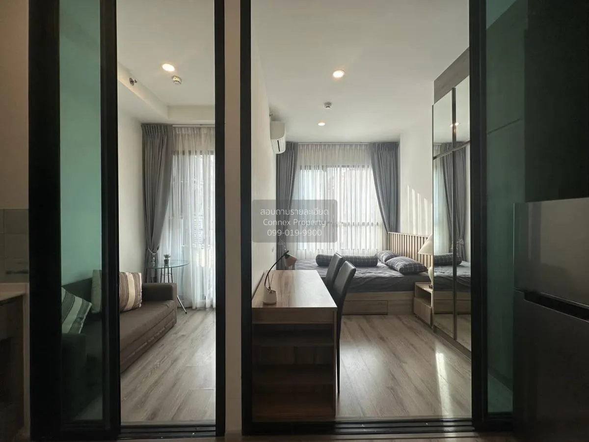 For Rent Condo , Knightsbridge Collage Ramkhamhaeng , Hua Mak , B 4