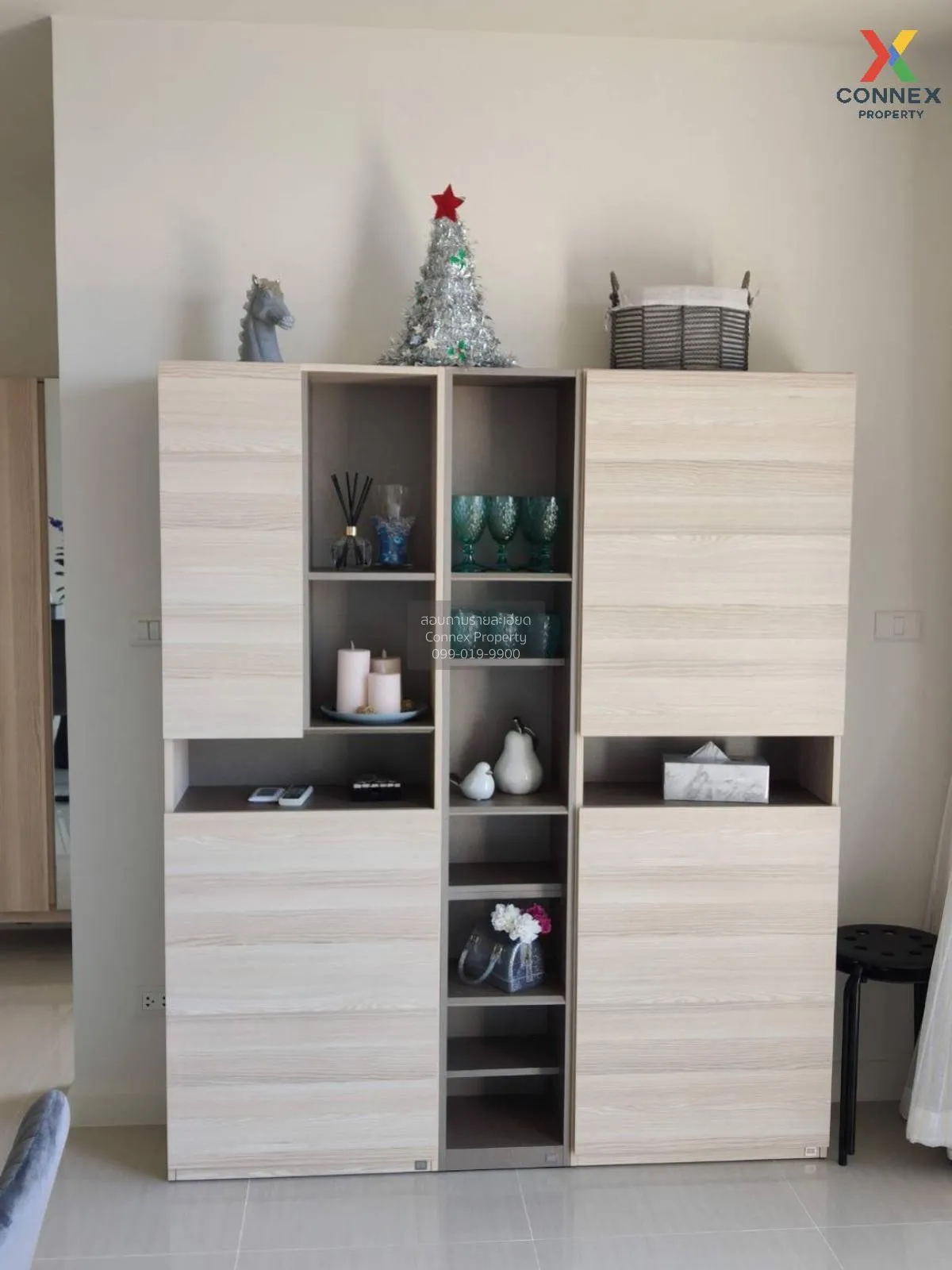 For Sale Condo , Manor Sanambinnam , MRT-Phra Nang Klao Bridge ,  3